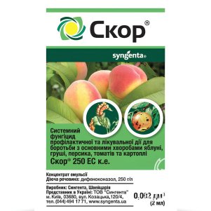 

Скор (от парши на плодовых) ВХ