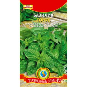 Базилик Тонус 04 г Плазменные семена 26₽