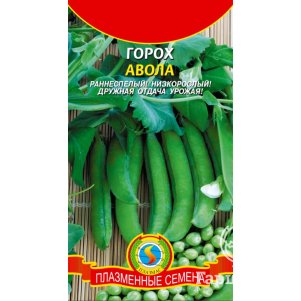 Горох Авола 8 г Плазменные семена 36₽
