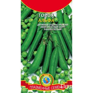 Горох Альфа 9 г Плазменные семена 29₽