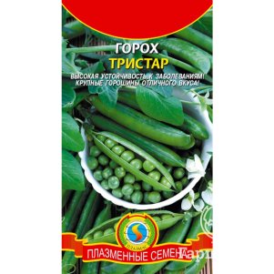 Горох Тристар 8 г Плазменные семена 36₽