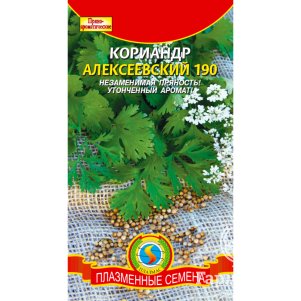 Кинза Кориандр Алексеевский 190 2 г Плазменные семена 27₽