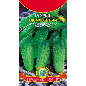 Огурец Засолочный 12 шт Плазменные семена 26₽