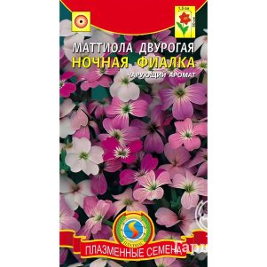 Маттиола Ночная фиалка двурогая 025 г Плазменные семена 29₽