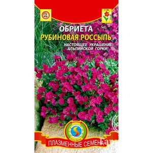 Обриета Рубиновая россыпь 005 г Плазменные семена 27₽