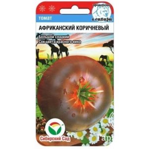 

Томат Африканский коричневый ЦП 20 шт, Семена Сибсад