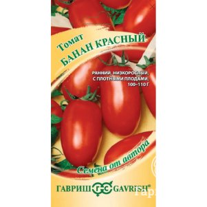 Томат Банан красный 0,05 г, Семена Гавриш