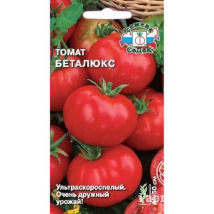 

Томат Беталюкс з/г ЦП 0,1 г, Семена Седек