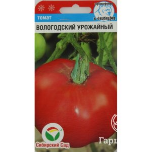 

Томат Вологодский урожайный ЦП 20 шт, Семена Сибсад