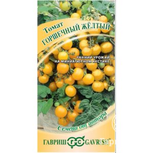 

Томат Горшечный жёлтый 0,05 г, автор., Семена Гавриш