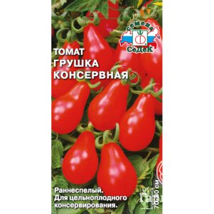 

Томат Грушка консервная з/г ЦП 0,1 г, Семена Седек