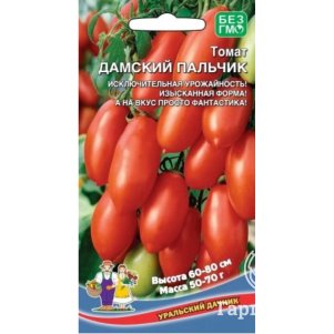 Томат Дамский пальчик ЦП (серия Уральский дачник), Семена Марс