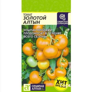 

Томат Золотой Алтын ЦП 0,05 г, Семена Алтая