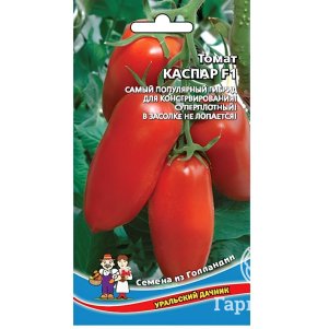 

Томат Каспар F1 ЦП (серия Уральский дачник), Семена Марс