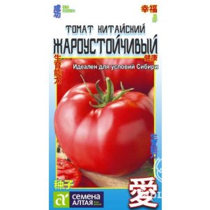 

Томат Китайский Жароустойчивый 0,05 г, ц/п, Семена Алтая