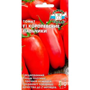 

Томат Королевские пальчики F1 0,1г ц/п, Семена Седек