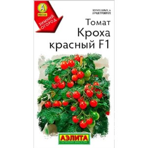 Томат Кроха красный F1 10 шт ц/п, Семена Аэлита