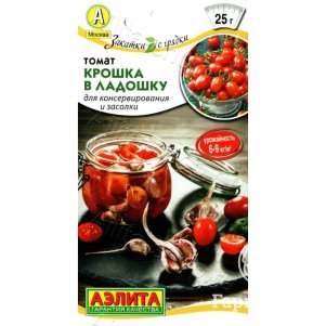 

Томат Крошка в ладошку ц/п, Семена Аэлита