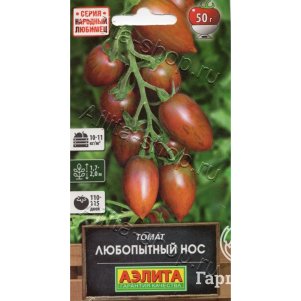 

Томат Любопытный нос F1 20шт ц/п, Семена Аэлита