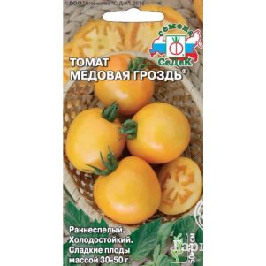 Томат Медовая Гроздь з/г 0,1 г ц/п, Семена Седек