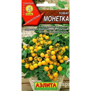 

Томат Монетка ц/п 20 шт, Семена Аэлита