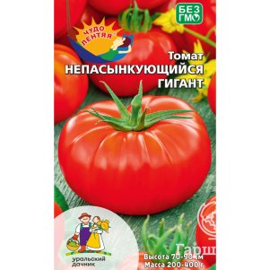 

Томат Непасынкующийся Гигант 20шт ц/п (серия Уральский дачник), Семена Марс