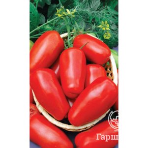 

Томат Непасынкующийся Засолочный 20 шт ц/п (серия Уральский дачник), Семена Марс