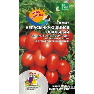 

Томат Непасынкующийся Овальный 20шт ц/п (Серия Уральский дачник), Семена Марс