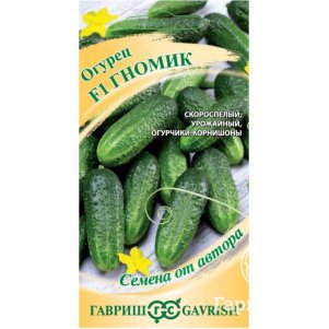Огурец Гномик F1 10 шт автор Семена Гавриш 109₽