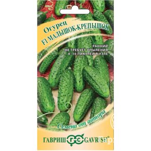 Огурец Малышок-крепышок F1 10 шт корнишон автор Семена Гавриш 79₽