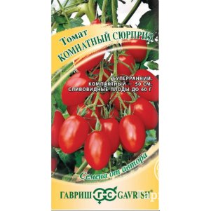 Томат Комнатный сюрприз 0,1 г,  ц/п автор., Семена Гавриш