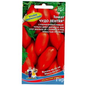 Томат Чудо лентяя (серия Уральский дачник) ц/п, Семена Марс