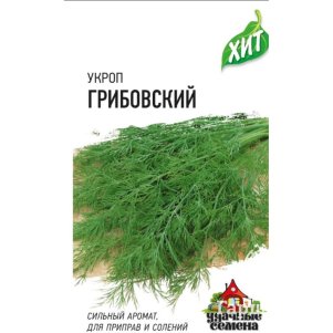 Укроп Грибовский 20 г Семена Гавриш 20₽