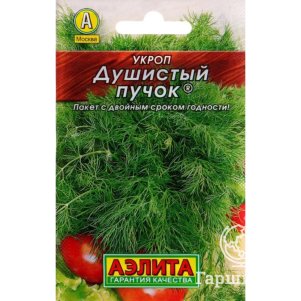 Укроп Душистый пучок цп 1-2 г Лидер Семена Аэлита 21₽