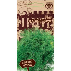 Укроп Зеленый пучок 20 г Семена Гавриш 20₽