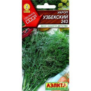 Укроп Узбекский 2 г цп Семена Аэлита 37₽