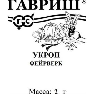 Укроп Фейерверк 2 г бп Семена Гавриш 12₽