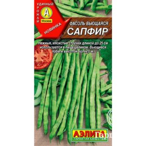 Фасоль вьющаяся Сапфир цп 5 г Семена Аэлита 57₽