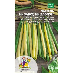 Фасоль Ни забот ни хлопот цп Уральский дачник Семена Марс 31₽