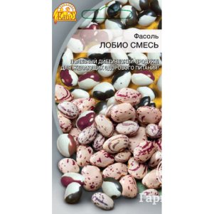 

Фасоль овощная Лобио смесь ц/п, Семена Ваше хозяйство