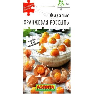 

Физалис Оранжевая россыпь ц/п 0,2 г, Семена Аэлита