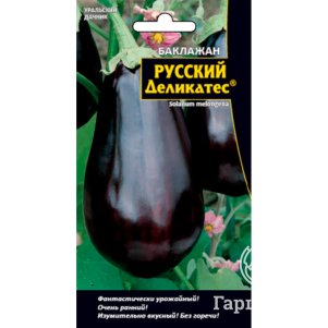 

Баклажан Русский Деликатес ц/п Уральский дачник, Семена Марс