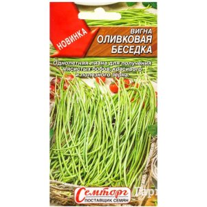 Вигна Оливковая беседка цп 3 г Семена Аэлита 48₽