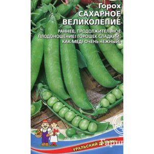 

Горох Сахарное великолепие 10/15 г Уральский дачник, Семена Марс