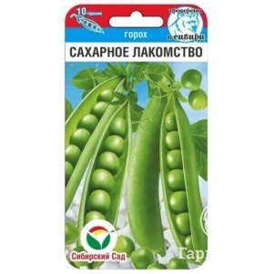 Горох Сахарное лакомство 5 г цп Семена Сибирский сад 31₽