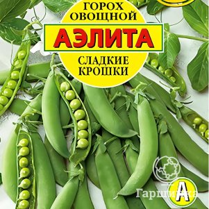 Горох Сладкие крошки 25 г цп бф Семена Аэлита 44₽