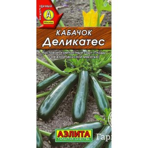 

Кабачок Деликатес ц/п 2 г, Семена Аэлита