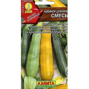 

Кабачок (Цуккини) смесь ц/п, Семена Аэлита