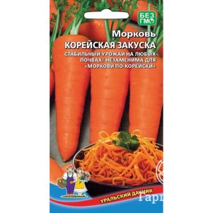 Морковь Корейская Закуска цп Уральский дачник Семена Марс 35₽