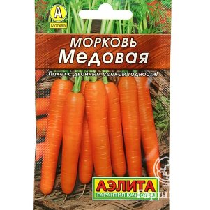 Морковь Медовая 20 г цп Лидер Семена Аэлита 21₽